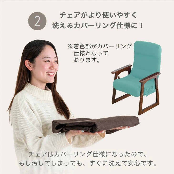 [80×50cm] パーソナルこたつ3点セット ハイバックリクライニングチェア 布団 こたつデスク〔21300133〕 - Image 5
