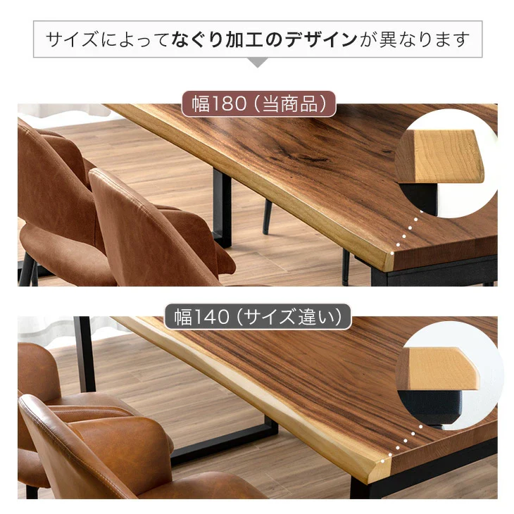 ［幅180］ダイニングテーブル 単品 4人掛け 長方形 木製 耳付き天板 テーブル【玄関渡し】【超大型商品】〔21310156〕 - Image 11
