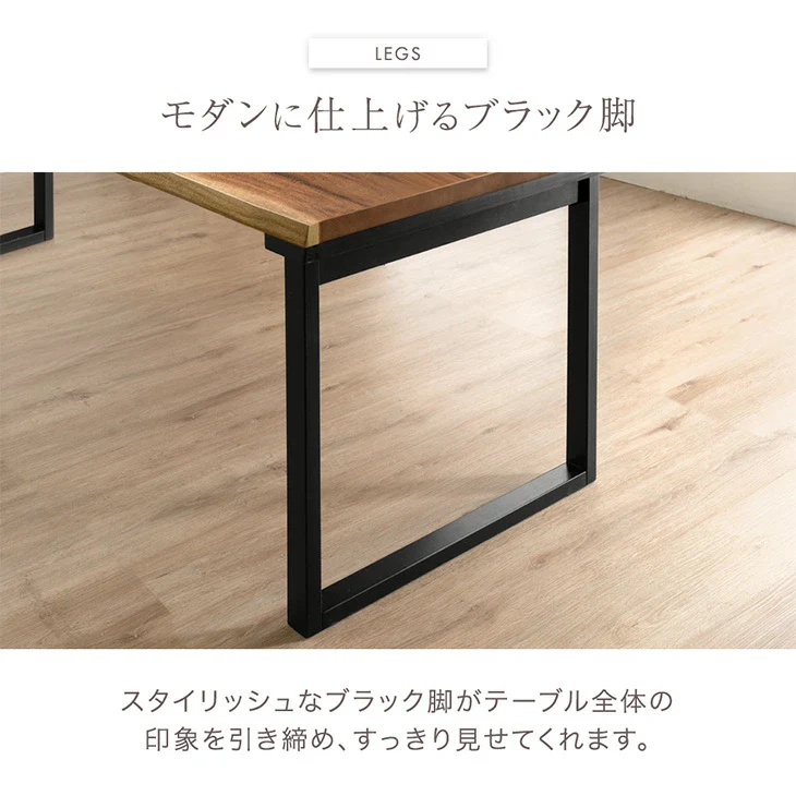 ［幅180］ダイニングテーブル 単品 4人掛け 長方形 木製 耳付き天板 テーブル【玄関渡し】【超大型商品】〔21310156〕 - Image 9
