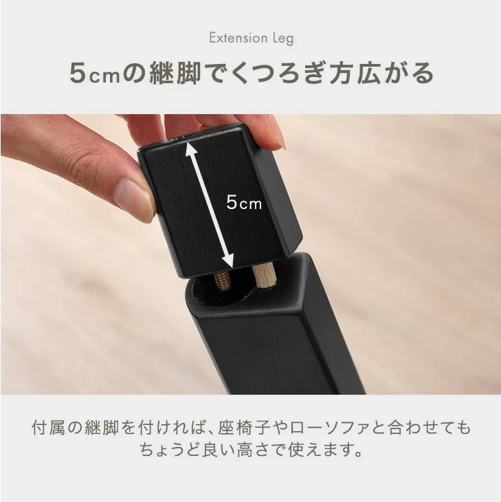 ［幅80］こたつテーブル 単品 正方形 継脚式 石英管ヒーター 510W 北欧〔21310161〕 - Image 15