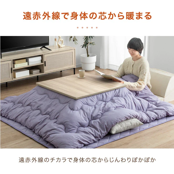 ［幅80］こたつテーブル 単品 正方形 継脚式 石英管ヒーター 510W 北欧〔21310161〕 - Image 7