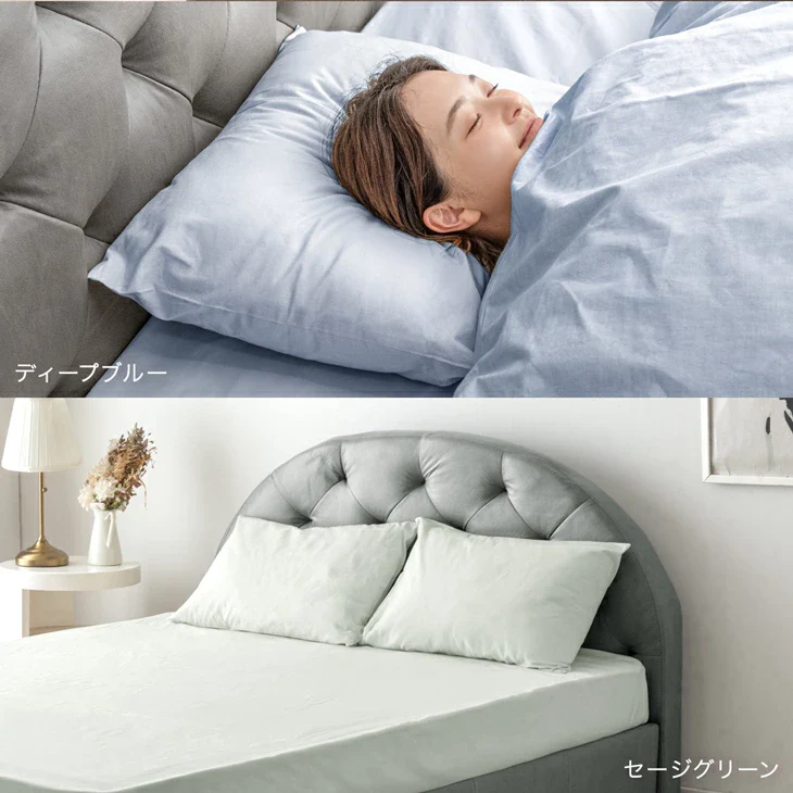 選べる12色 枕カバー 日本製 綿100% 43×63cm〔22700132〕 - Image 5