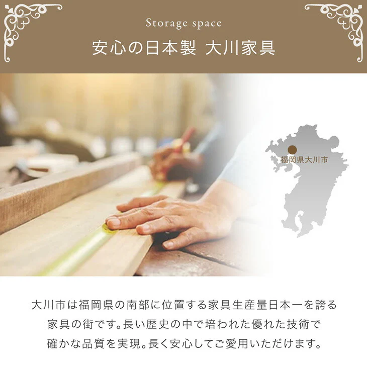 ［5段］チェスト 幅80 日本製 完成品 木製 おしゃれ 北欧 収納 家具 整理タンス 衣類 収納 リビング タンス 収納棚 国産 シンプル アンティーク アイアン スライドレール〔23570030〕 - Image 14
