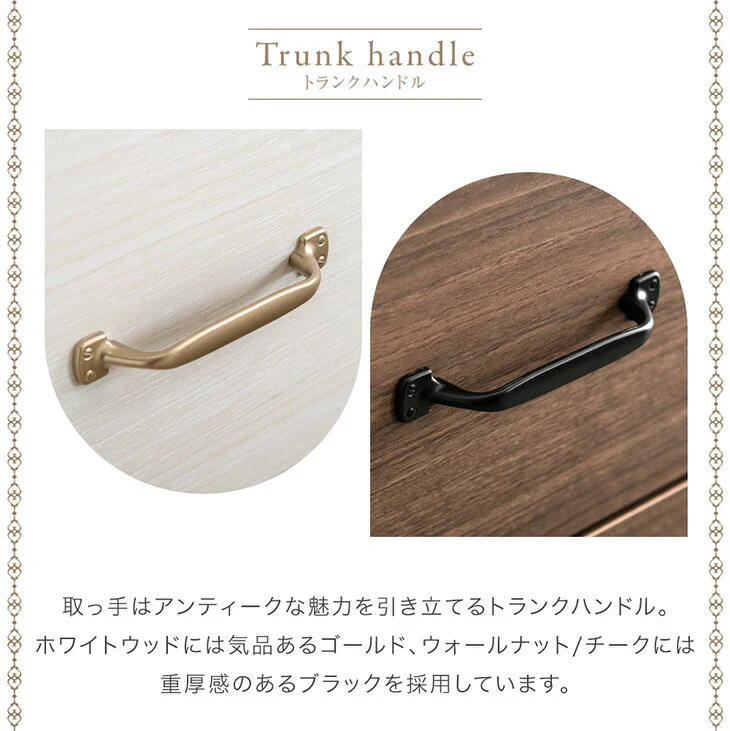 ［5段］チェスト 幅80 日本製 完成品 木製 おしゃれ 北欧 収納 家具 整理タンス 衣類 収納 リビング タンス 収納棚 国産 シンプル アンティーク アイアン スライドレール〔23570030〕 - Image 6