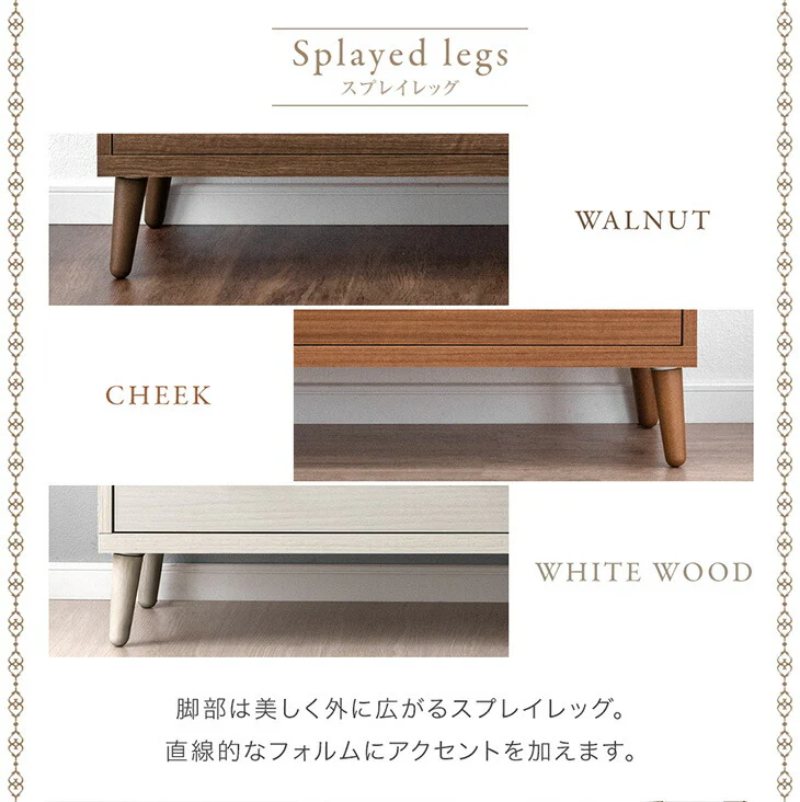 ［5段］チェスト 幅80 日本製 完成品 木製 おしゃれ 北欧 収納 家具 整理タンス 衣類 収納 リビング タンス 収納棚 国産 シンプル アンティーク アイアン スライドレール〔23570030〕 - Image 7
