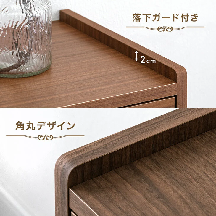 ［5段］チェスト 幅80 日本製 完成品 木製 おしゃれ 北欧 収納 家具 整理タンス 衣類 収納 リビング タンス 収納棚 国産 シンプル アンティーク アイアン スライドレール〔23570030〕 - Image 9