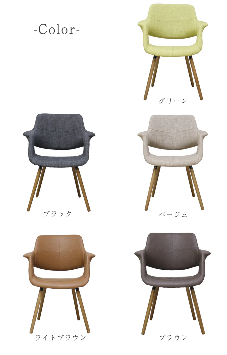 オーガニックチェア イームズ チェア ダイニングチェア リプロダクト DSW〔23570061〕 - Image 3