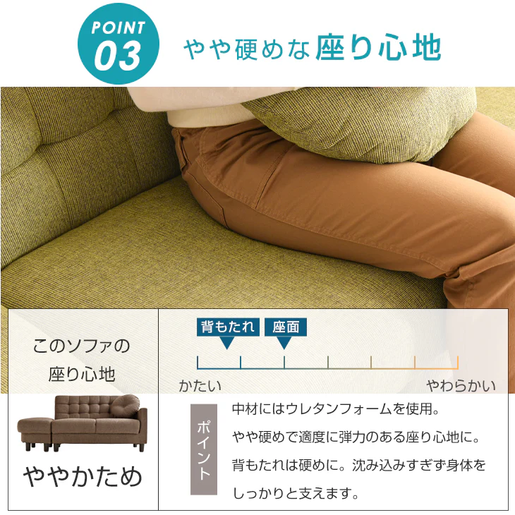 [幅110～160cm] 2人掛け ソファベッド 大容量収納付き ファブリック 〔23570062〕 - Image 16