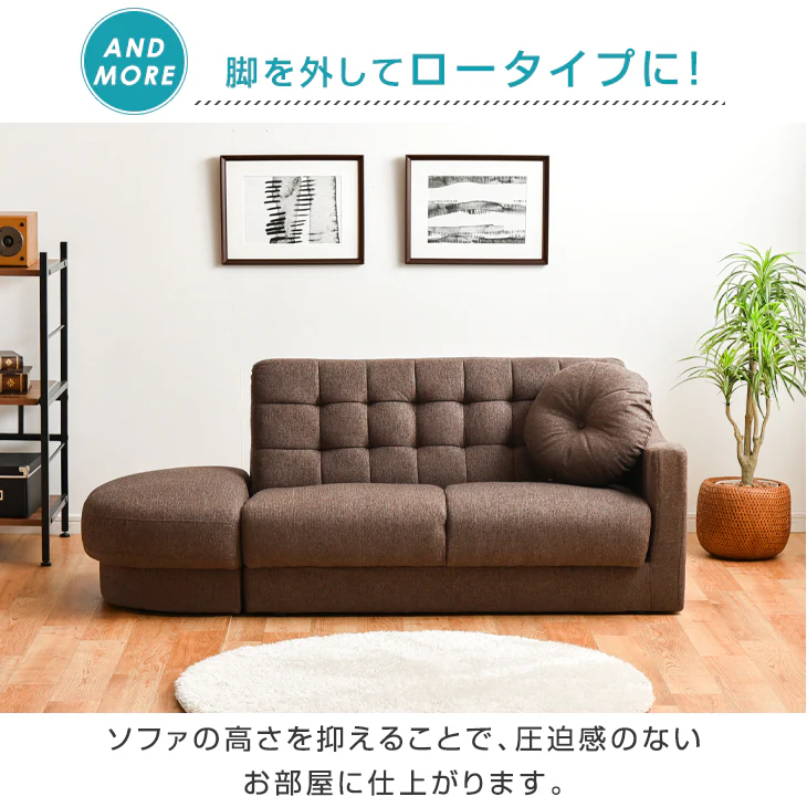 [幅110～160cm] 2人掛け ソファベッド 大容量収納付き ファブリック 〔23570062〕 - Image 19
