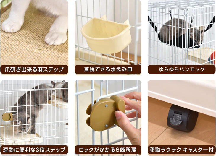 2面扉付き キャットケージ 3段 爪とぎ付き ハンモック キャスター 猫ケージ 大型 多頭飼い 猫用品〔24610051〕 - Image 4