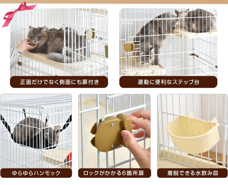 爪とぎ足場2個付き! ハンモック付 2段 キャットケージ 水飲み皿 キャスター 多段 猫ケージ 猫 キャット ケージ 脱走防止 2匹 ペット 〔24610054〕 - Image 3