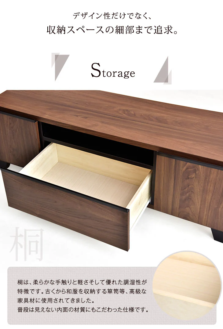幅120㎝ 国産 完成品 テレビ台 *ピタゴラス-TG* 〔24900004〕 - Image 9
