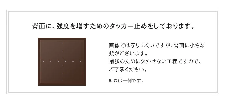 国産 完成品 キャビネット 木製 本棚 大川家具 可動棚 扉付き棚 収納棚 【超大型商品】〔24900008〕 - Image 16
