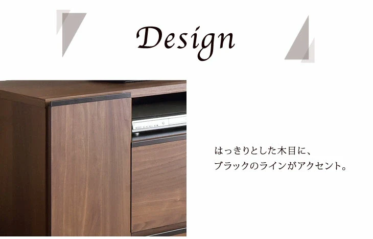 幅120cm テレビ台 ハイタイプ  国産 完成品  *ピタゴラス-TG*  【超大型商品】〔24900014〕 - Image 8