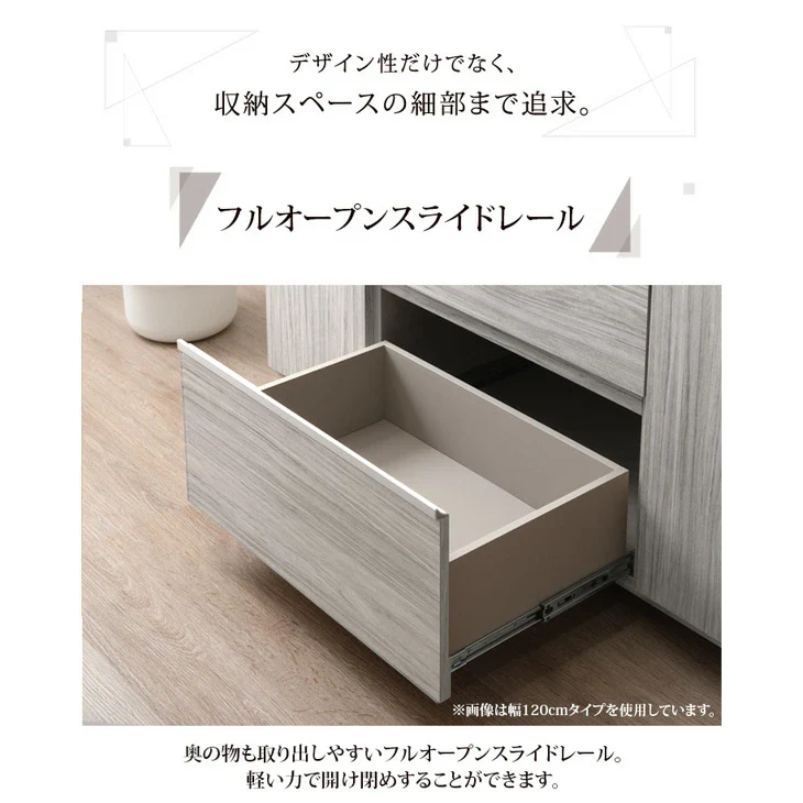 ［幅80cm］ ハイタイプ テレビ台 国産 完成品 *ピタゴラス-TG*【超大型商品】〔24900015〕 - Image 10