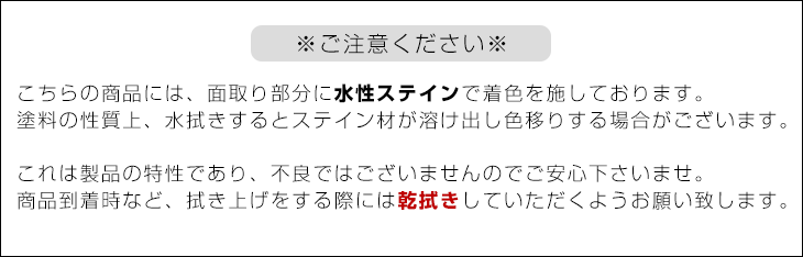 幅73㎝ 2列3段 キャビネット チェスト 国産 完成品 木製 本棚 大川家具 収納 キッチン【超大型商品】〔24900017〕 - Image 17