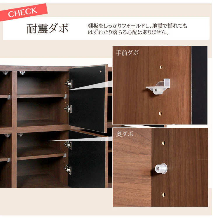幅110cm 木製キャビネット 国産 完成品 本棚 大川家具 収納【超大型商品】〔24900018〕 - Image 10