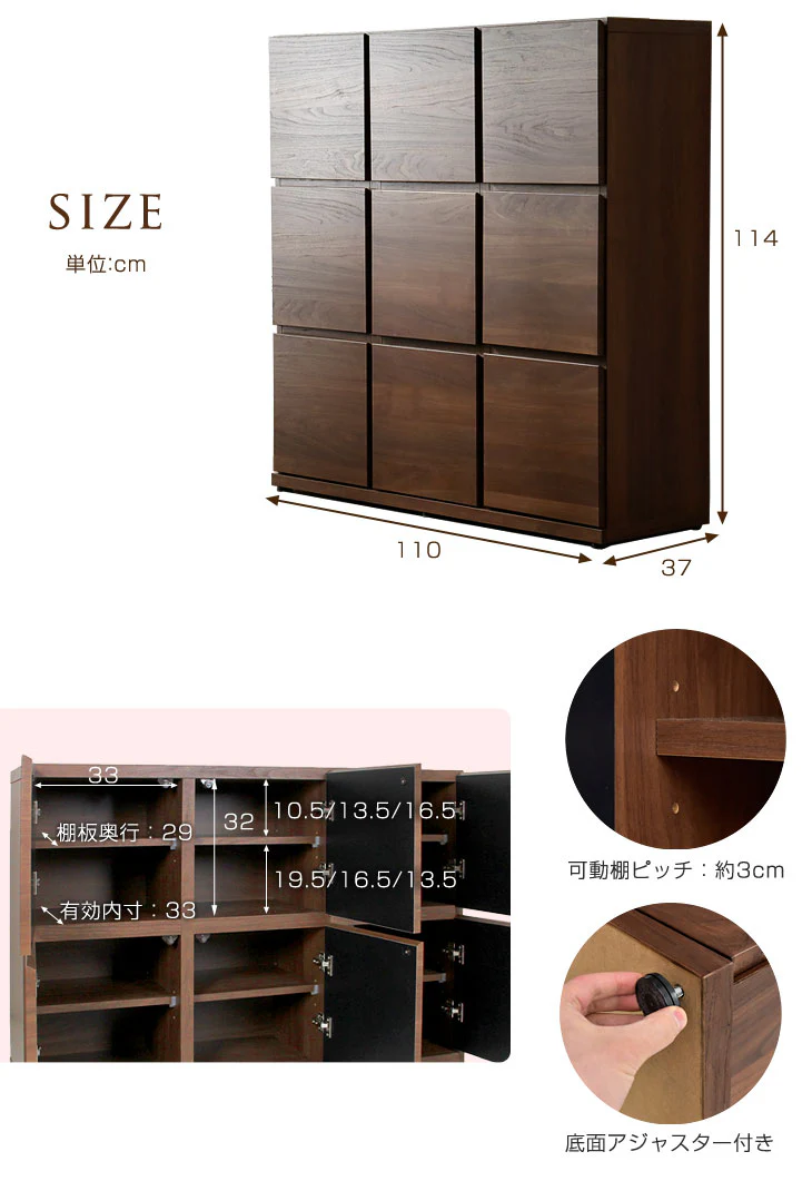 幅110cm 木製キャビネット 国産 完成品 本棚 大川家具 収納【超大型商品】〔24900018〕 - Image 3