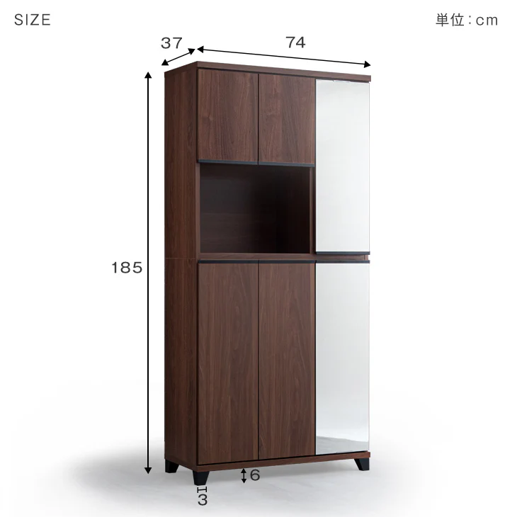 幅74cm シューズボックス ミラー付き 国産 ハイタイプ 消臭・脱臭機能付 大容量 可動棚〔24900053〕 - Image 18