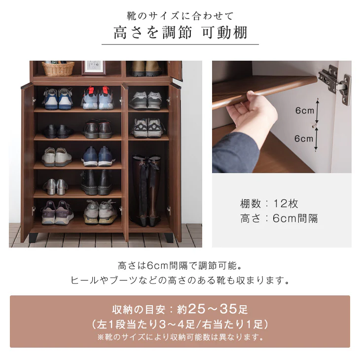 ［幅90cm］ シューズボックス ミラー付き ハイタイプ【超大型商品】〔24900054〕 - Image 12
