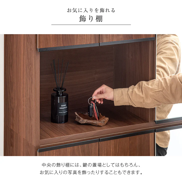 ［幅90cm］ シューズボックス ミラー付き ハイタイプ【超大型商品】〔24900054〕 - Image 14