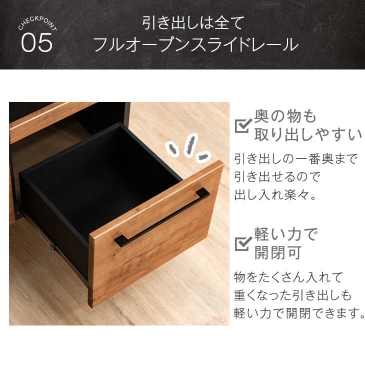 [幅120cm] 食器棚 国産 キッチン収納 日本製 レンジ台 収納棚 【超大型商品】〔24900055〕 - Image 15