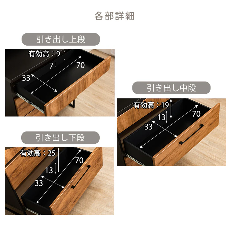 [幅80cm] 食器棚 国産 キッチン収納 日本製 レンジ台 収納棚 【超大型】〔24900058〕 - Image 20