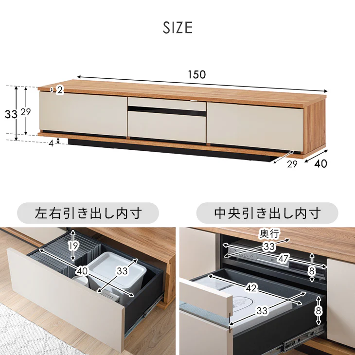 テレビ台 150cm 完成品 日本製 ロータイプ 木目調 レザー調 収納棚【超大型商品】〔24900076〕 - Image 13