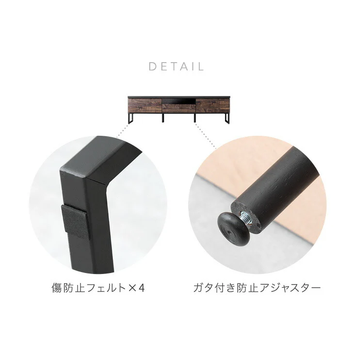 幅150cm 国産 完成品 ヴィンテージ調テレビ台 ロ-タイプ【超大型商品】 〔24900080〕 - Image 16
