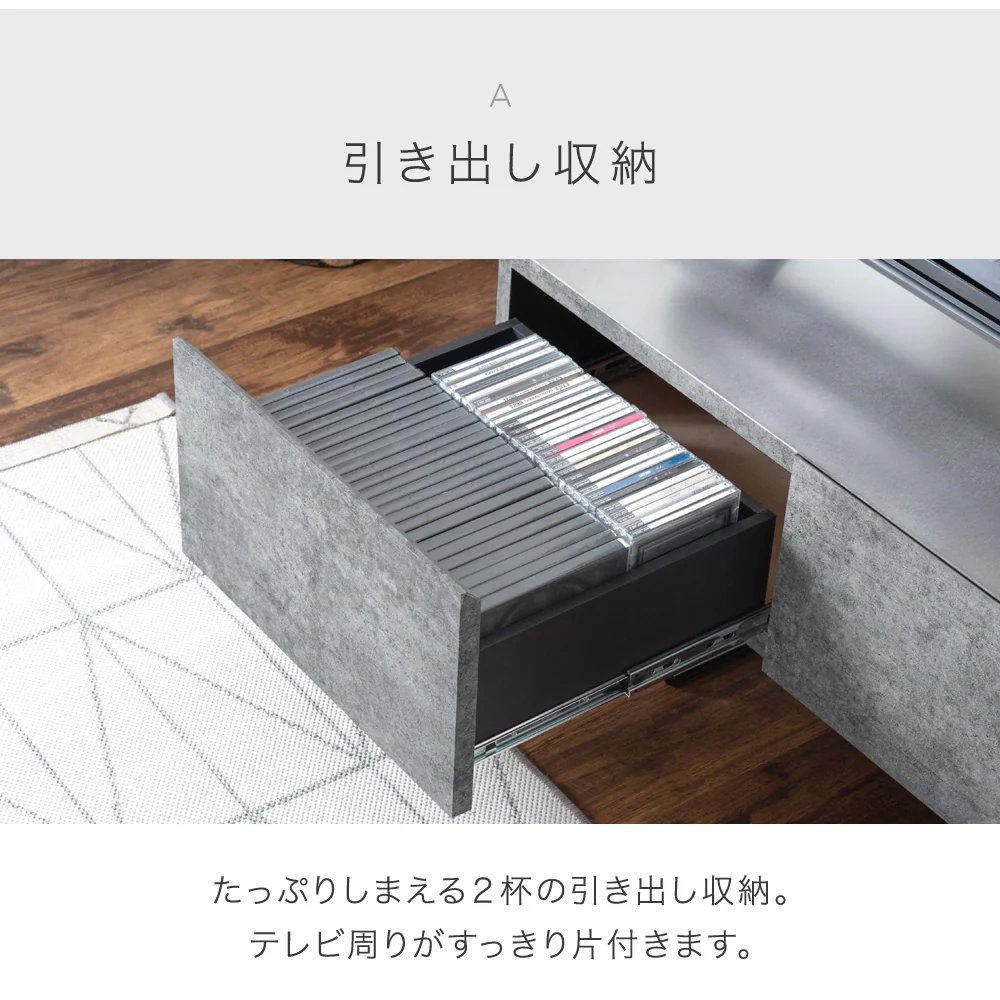 ［幅150cm］ステンレス天板 テレビ台 日本製 完成品 大川家具 脚付き【超大型商品】 〔24900087〕 - Image 10