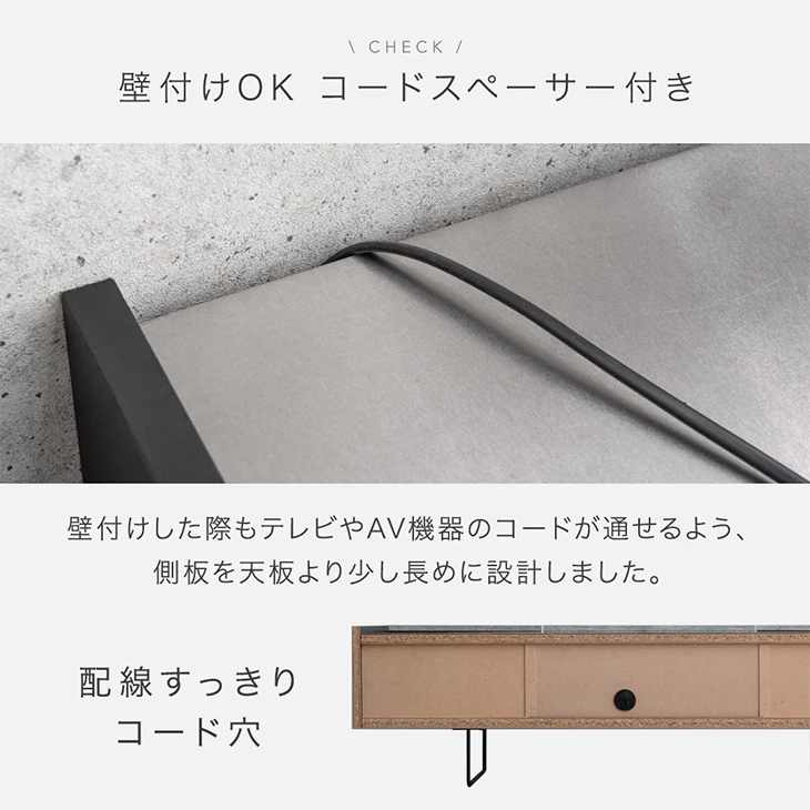 ［幅150cm］ステンレス天板 テレビ台 日本製 完成品 大川家具 脚付き【超大型商品】 〔24900087〕 - Image 15