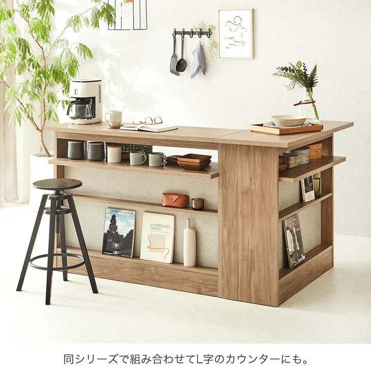 ［幅120cm］ディスプレイラック付き 国産 カウンターテーブル 完成品 収納ラック 間仕切り モダン モルタル調 木目調【超大型商品】〔24900099〕 - Image 7