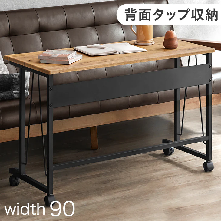 [幅90cm] 電源タップ収納 ソファテーブル キャスター付き ソファサイド 木目調  ハイタイプ おしゃれ〔24900103〕 - Image 2