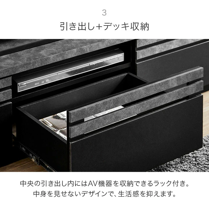 ［幅150cm］テレビ台 完成品 国産 ローボード 引き出し収納 ロータイプ テレビボード〔24900110〕 - Image 10