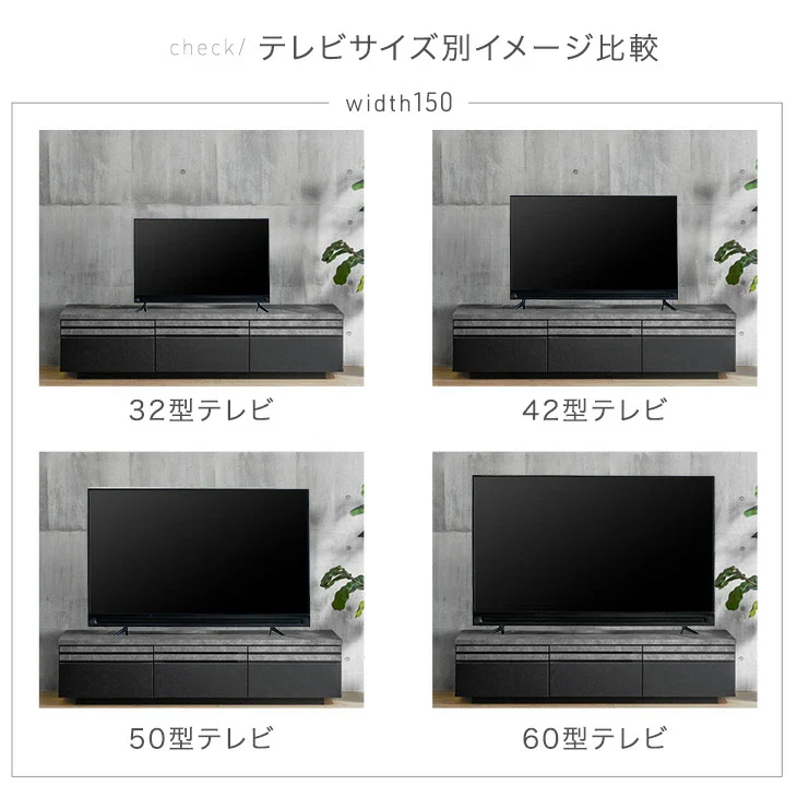 ［幅150cm］テレビ台 完成品 国産 ローボード 引き出し収納 ロータイプ テレビボード〔24900110〕 - Image 13