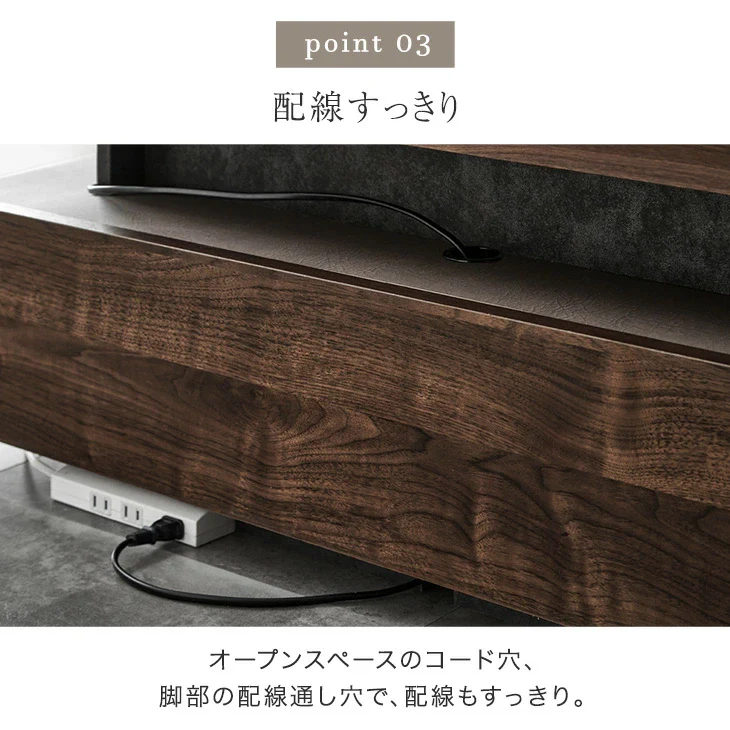 ［幅105］センターテーブル 完成品 ローテーブル 引き出し付き 収納付き 木目調 ヴィンテージモダン〔24900113〕 - Image 8