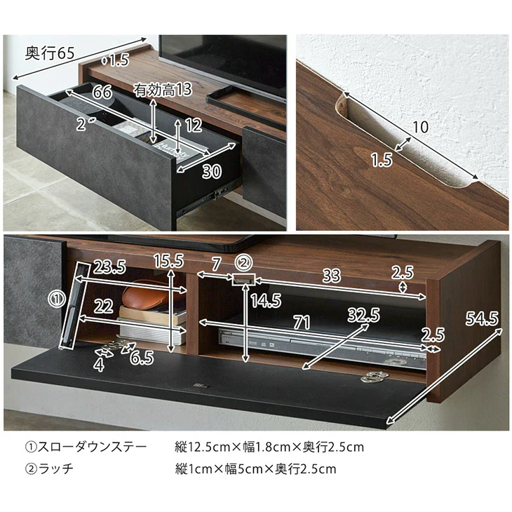 ［幅150］テレビ台 壁掛け フロートタイプ 完成品 国産 引き出し収納付き フラップ扉収納 木製 北欧【超大型商品】〔24900125〕 - Image 14