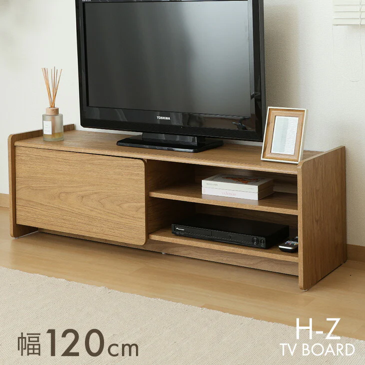 テレビ台 幅120cm 収納 ボックス テレビボード テレビラック〔25001045〕 - Image 2