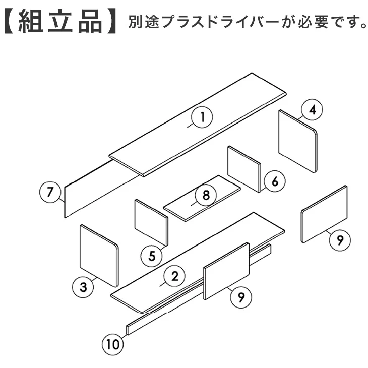 テレビ台 幅160cm 収納 ボックス テレビボード テレビラック〔25001046〕 - Image 12