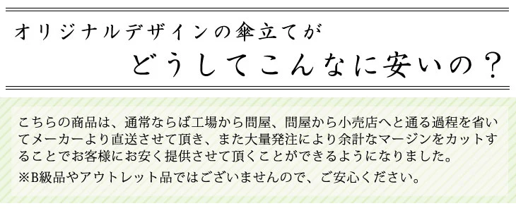 傘立て 日本製 手作り 陶器製 信楽焼き〔25700001〕 - Image 9