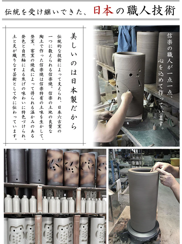 信楽焼 傘立て 日本製 手作り 陶器製 〔25700004〕 - Image 7
