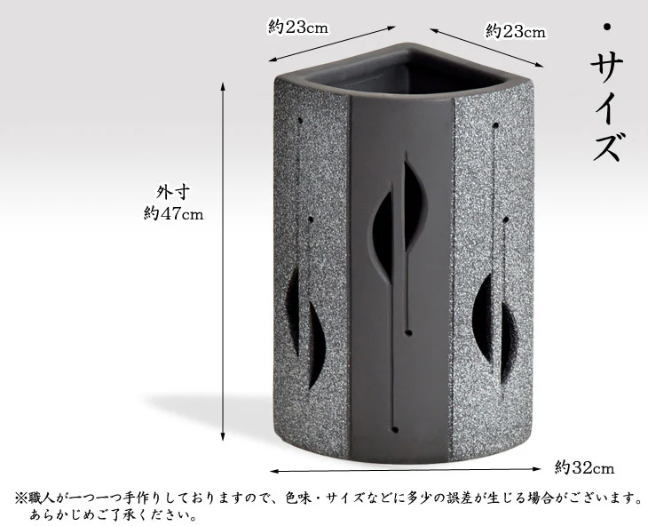 信楽焼 傘立て 日本製 手作り 陶器製 コーナー 扇 〔25700005〕 - Image 3