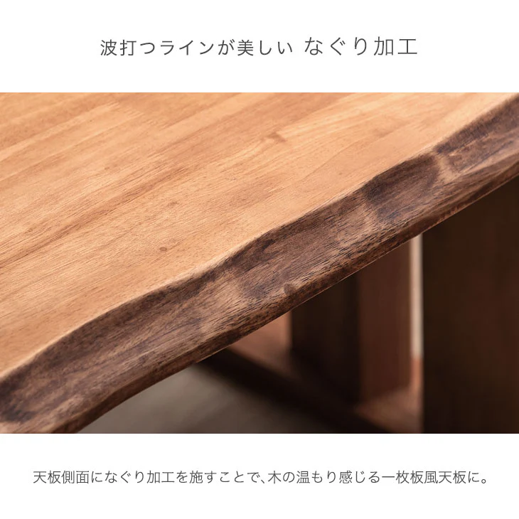 4人掛け 和風 ダイニングテーブル5点セット 回転椅子 肘付き 木製【超大型商品】〔30030023〕 - Image 4