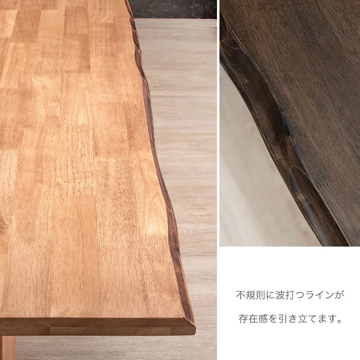 4人掛け 和風 ダイニングテーブル5点セット 回転椅子 肘付き 木製【超大型商品】〔30030023〕 - Image 5