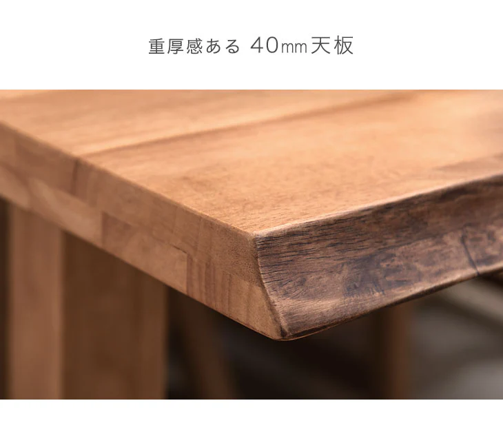 4人掛け 和風 ダイニングテーブル5点セット 回転椅子 肘付き 木製【超大型商品】〔30030023〕 - Image 6