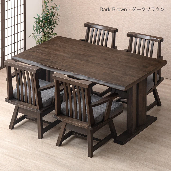 4人掛け 和風 ダイニングテーブル5点セット 回転椅子 肘付き 木製【超大型商品】〔30030023〕 - Image 9