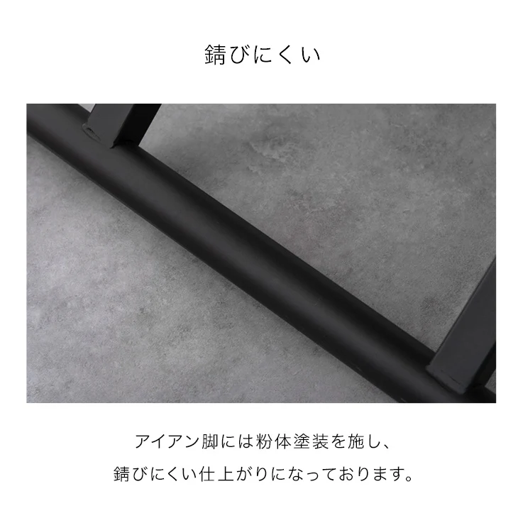 ［幅140cm］セラミック 昇降テーブル キャスター付き ダイニングテーブル 単品 高さ調節【超大型商品】〔30030083〕 - Image 15