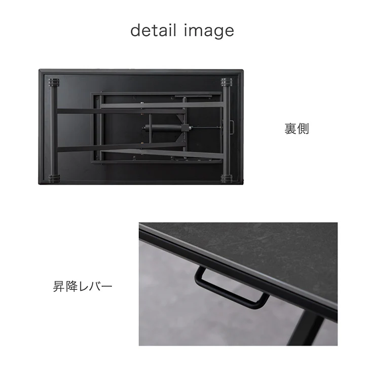 ［幅140cm］セラミック 昇降テーブル キャスター付き ダイニングテーブル 単品 高さ調節【超大型商品】〔30030083〕 - Image 16