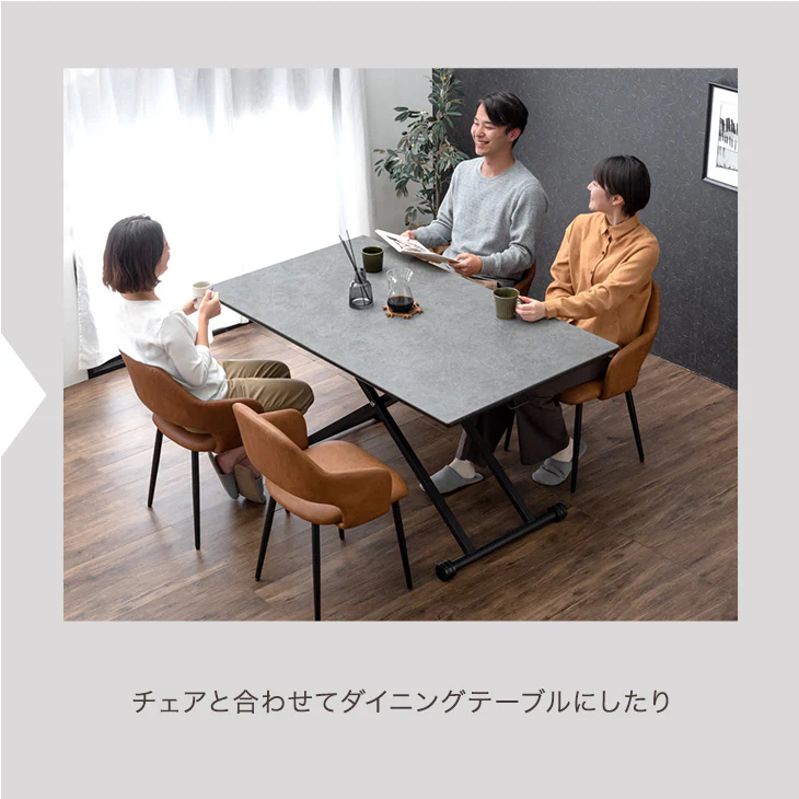 ［幅140cm］セラミック 昇降テーブル キャスター付き ダイニングテーブル 単品 高さ調節【超大型商品】〔30030083〕 - Image 7