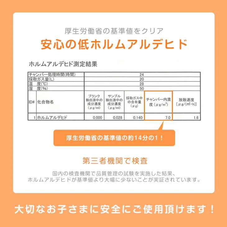 ［幅50cm］現役ママが考えた 絵本ラック 天然木 おもちゃ収納 完成品 絵本収納 絵本棚〔30500006〕 - Image 19